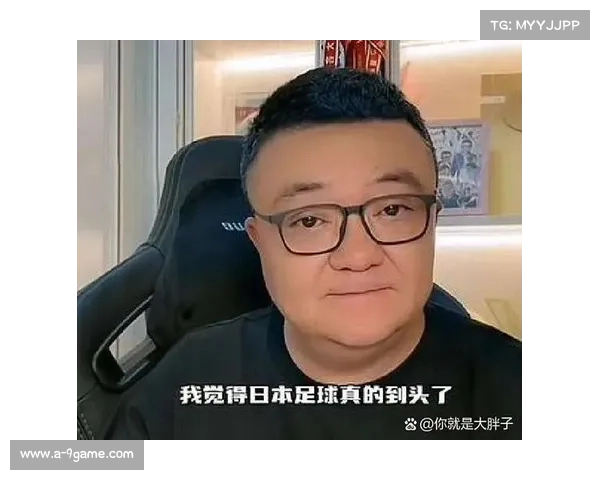 董路揭示U16国足失利真相 热身赛重心在淘汰赛准备上